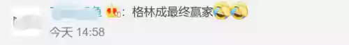 勇士赛季对比阵容(勇士新赛季阵容名单)插图2