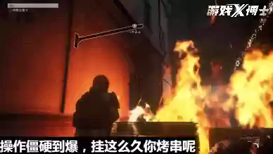 最坑爹的游戏(被官方认可赚钱游戏)插图2