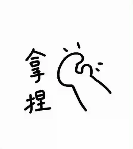 咪咕 东京奥运会解说阵容(东京奥运会乒乓球单打名额)插图3