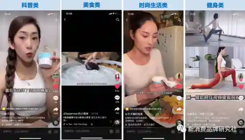 侧翼经理阵容装备(策略军团最强阵容装备)插图4