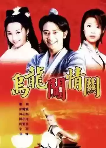 电视连续剧大全(三妻四妾免费播放电视剧大全)插图40