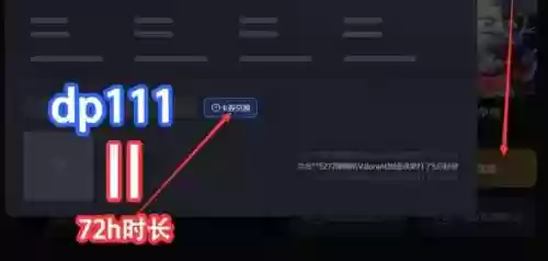 我的世界秒玩链接(游戏链接点开即玩)插图4