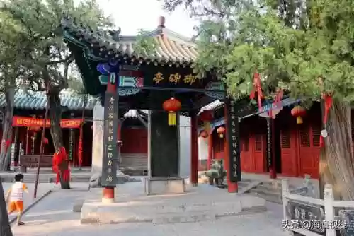 网游之天下第一村(十大公认神级网游小说)插图9
