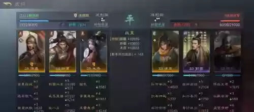 王者荣耀马超阵容开局布局(马超阵容搭配)插图17