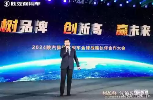 陕汽商用车最佳阵容是(陕汽商用车图片)插图13