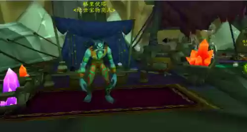 怎么去瓦斯琪尔去瓦斯琪尔任务(魔兽世界瓦斯琪尔起始任务)
