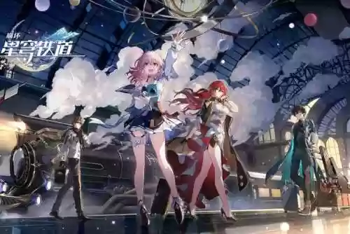 知更鸟阵容搭配(崩铁知更鸟配队平民)插图1