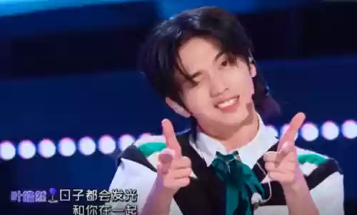学魔仙阵容(打逢魔的最佳阵容平民)插图23 学魔仙阵容(打逢魔的最佳阵容平民)插图23