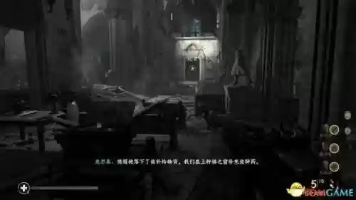 使命召唤4剧情流程(使命召唤4一共多少关卡)插图54