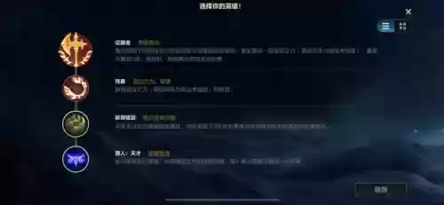 诺克萨斯之手玩法(诺克萨斯之手走什么位置)插图1 诺克萨斯之手玩法(诺克萨斯之手走什么位置)插图1