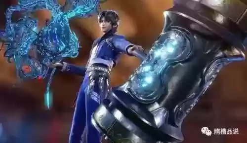 斗罗大陆手游武侠阵容(斗罗大陆游戏最强阵容搭配)插图9
