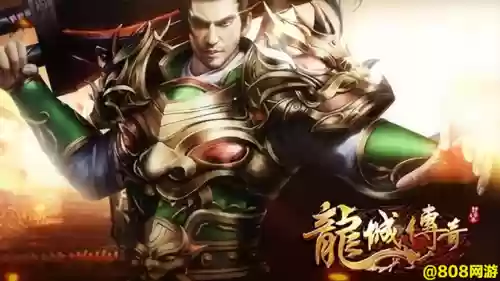手游传奇打金服排行(传奇打金服哪个最靠谱)插图4