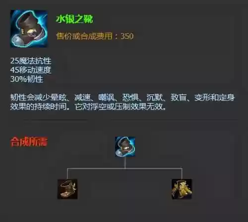 什么阵容适合玩剑魔大师(LOL剑魔的剑叫什么)插图3