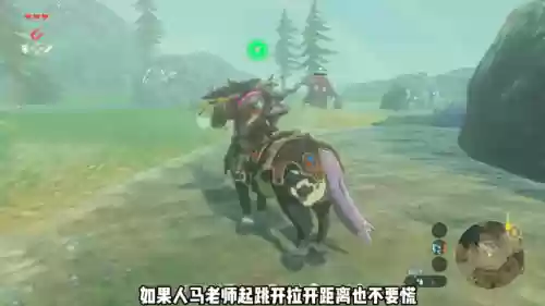 人马冲脸阵容(春秋封神最强阵容)插图1