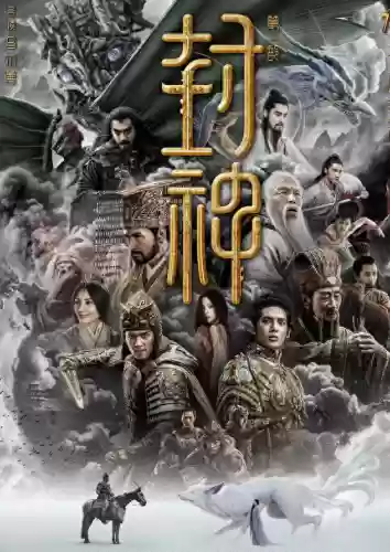 九阴真经前传最强阵容搭配(侠客风云传前传最佳阵容)