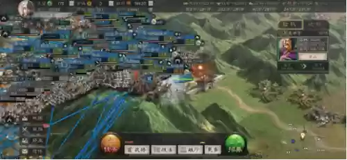 三国志战略版攻城机械阵容(三国志战略版形一阵)插图3
