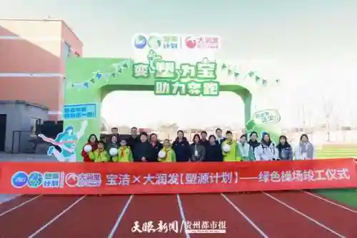 源计划联合(源计划系列logo)插图13 源计划联合(源计划系列logo)插图13