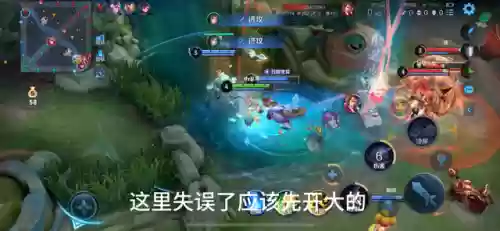 西施逆风阵容(职业选手西施出装)插图2