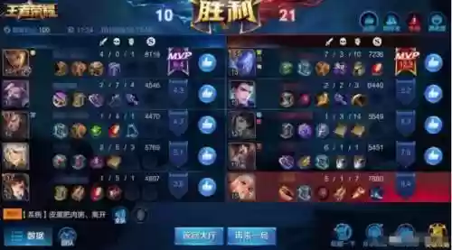 双射手阵容能不能打过(五个射手能重开吗)