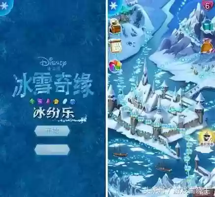 熊猫消消看(熊猫消消看ios下载)插图5 熊猫消消看(熊猫消消看ios下载)插图5