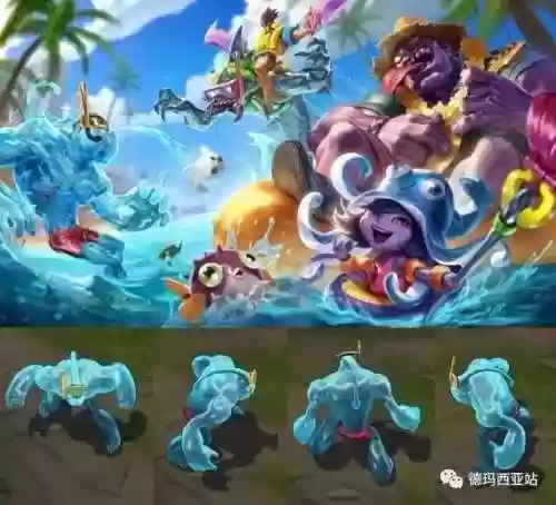 泽拉斯皮肤手感排行(远古巫灵皮肤有哪些优缺点)插图22