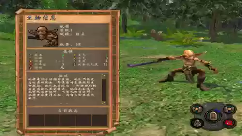 英雄无敌5打兽人阵容(英雄无敌5终极技能树表兽人)