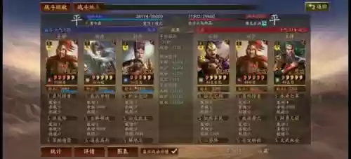 马超神威阵容(马超怎么搭配阵容)插图4