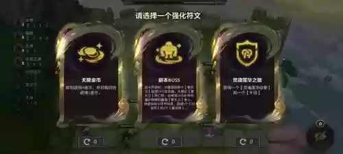 双灵魂阵容(死神觉醒后期最强阵容)插图2