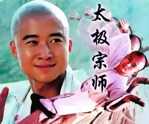 电视连续剧大全(三妻四妾免费播放电视剧大全)插图23