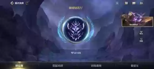 龙女阵容装备(女龙怎么搭配装备)