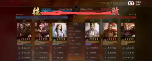 颜良什么阵容(三国志战略版颜良战法搭配)插图9