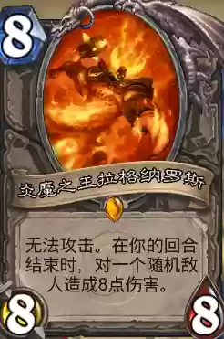 神仙三国最强单卡阵容(神奇三国平民最佳阵容)插图9 神仙三国最强单卡阵容(神奇三国平民最佳阵容)插图9
