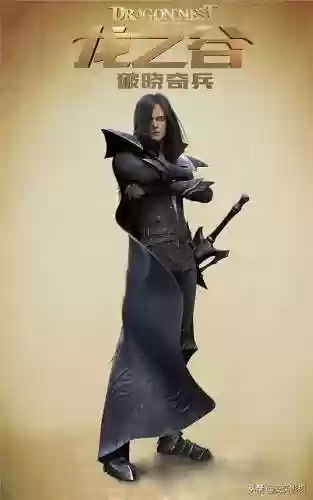 龙之谷破晓奇兵壁纸(龙之谷主线剧情梳理)插图2