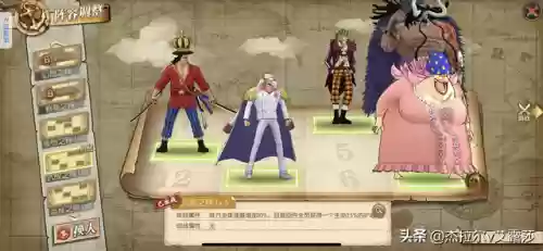 雷利小马阵容(战斗吧精灵阵容推荐)插图3