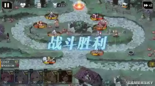 通关试炼阵容(试炼第一关怎么过)插图18