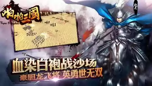 龙胆后宫阵容(幻想名将录阵容推荐)