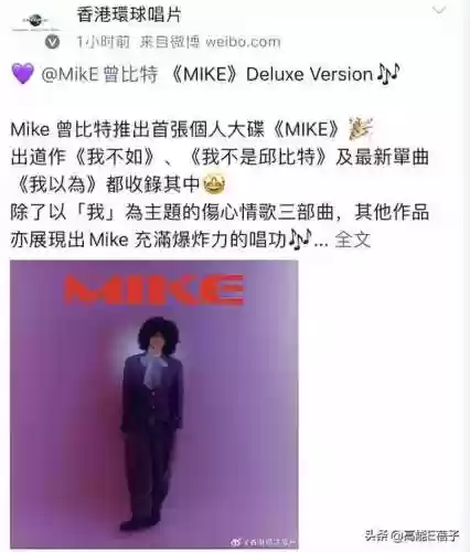 江海迦最终阵容(云顶之弈在战星海最强阵容)插图34