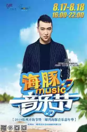 豪华阵容热情(热刺最佳阵容)插图2