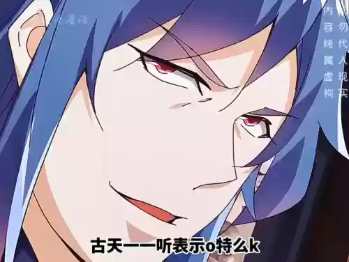 守护历练阵容阿修罗(2021最新阿修罗阵容御魂)插图1