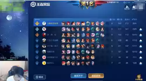 无解14本三星阵容(部落冲突14本阵容推荐)插图4