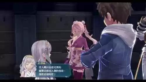 创之轨迹黎恩线阵容(黎之轨迹1回路搭配)插图13