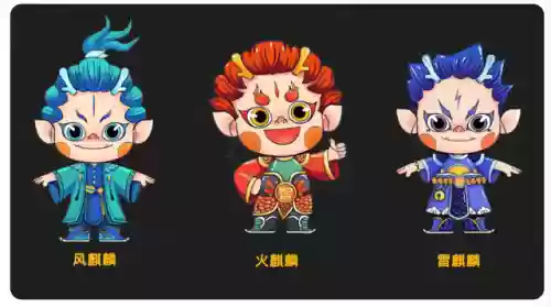 雷麒麟阵容推荐2023抢分阵容(雷电将军 阵容)插图1