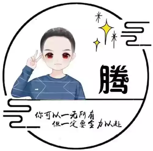 男生头像阵容(男生头像一组)插图23