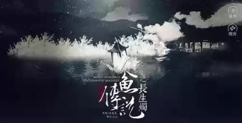 橙光十大经典耐玩游戏(橙光游戏排行榜前十名)插图9