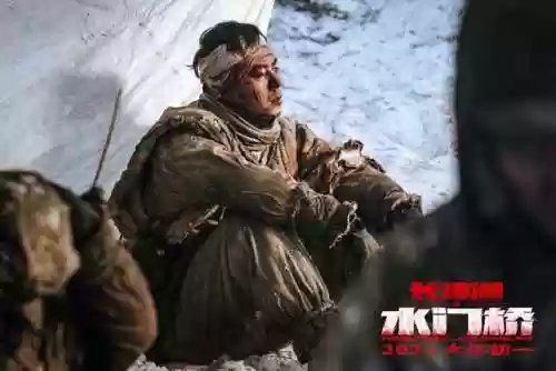 水门桥的演员阵容(金水桥边所有演员)插图14 水门桥的演员阵容(金水桥边所有演员)插图14