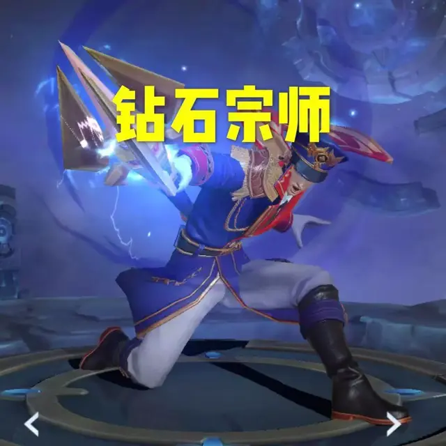 阴阳师黑切阵容推荐新手(阴阳师鬼切阵容搭配)插图2