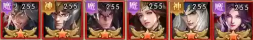 魔貂蝉阵容(铁杆三国魔貂蝉值得培养吗)插图17