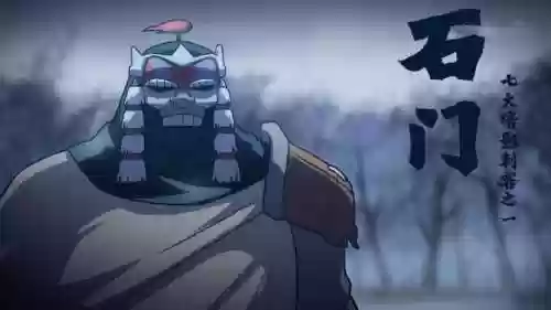刺客伍六七玄武国篇(伍六七之玄武国篇 剧情介绍)插图2