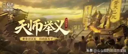 相邻阵容搭配(云顶之弈s10最强阵容搭配)