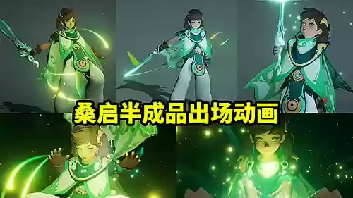 王者荣耀紫刀流墨子阵容(墨子核弹流出装)
